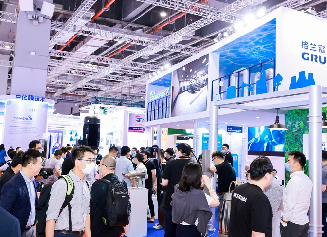 澳门·新葡萄新京66632024上海国际环保展规模空前打通环保全产业链(图1)