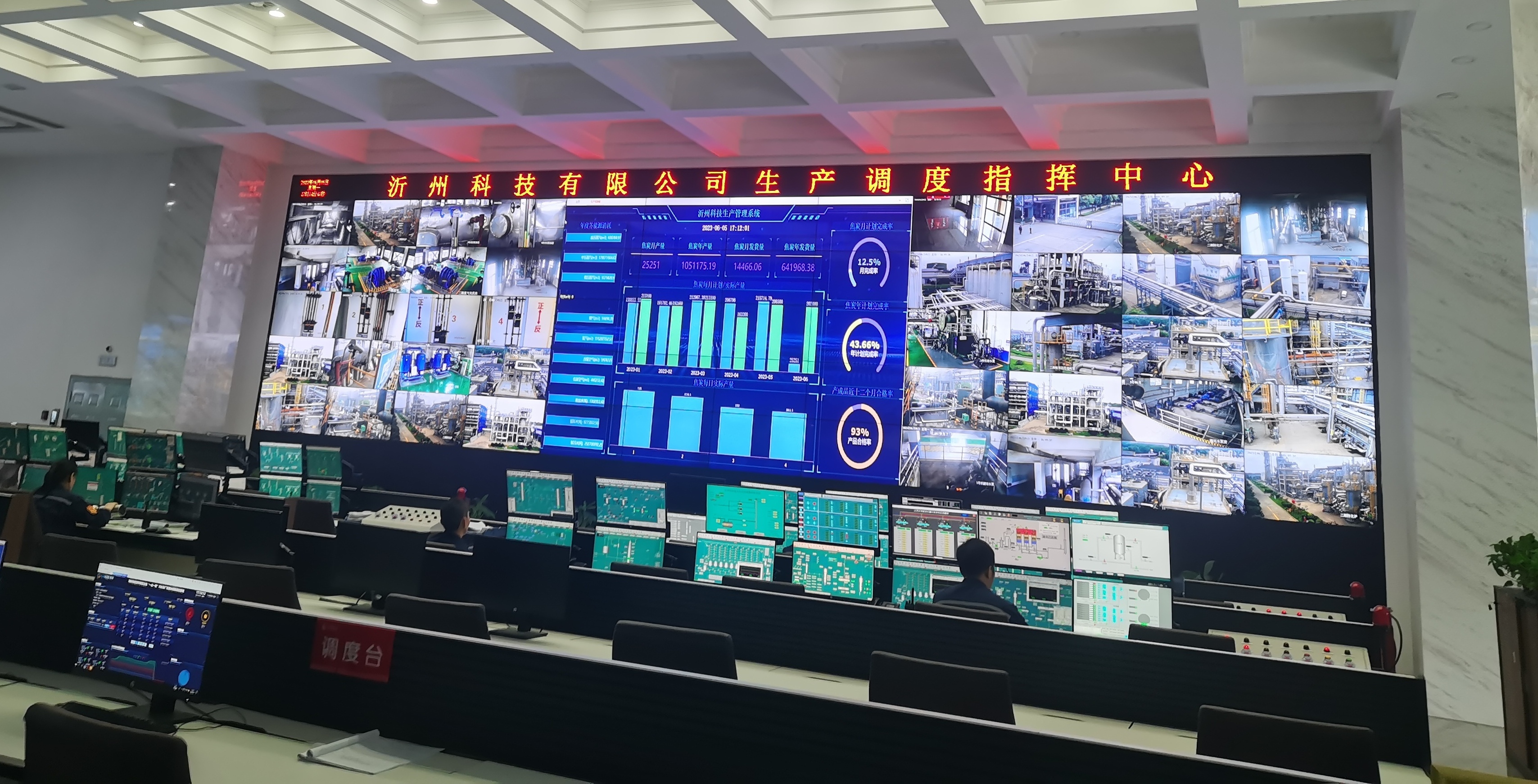 澳门·新葡萄新京6663徐州邳州：“炒货之乡”如何锻造出200亿碳基新材料产业集(图5)