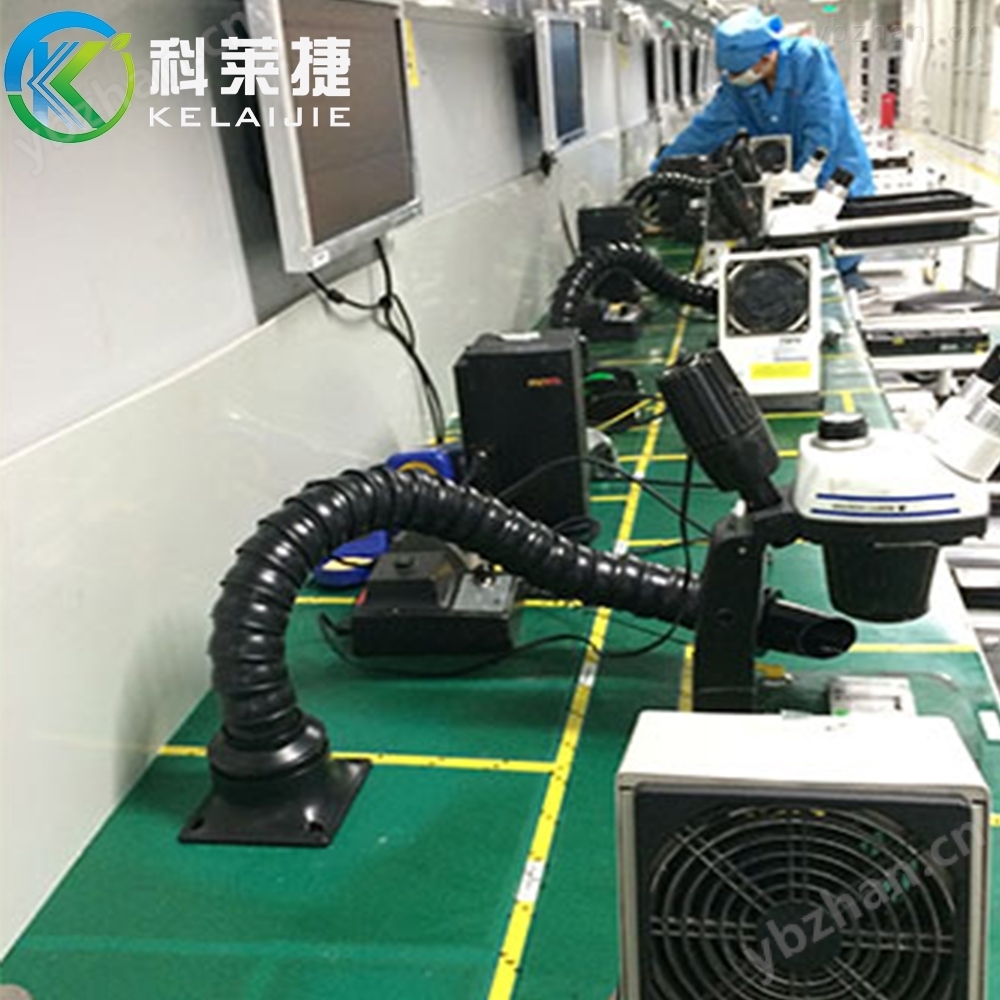 澳门·新葡萄新京6663(中国)官方网站KJ-L210