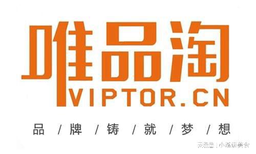 澳门·新葡萄新京6663十大电商代运营服务商榜单(图2)