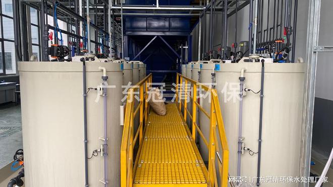 澳门·新葡萄新京6663(中国)官方网站打造绿色生态化工废水环保公司助力环境保护(图2)