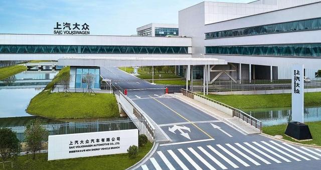 澳门·新葡萄新京6663减污降碳｜上海第一批减污降碳案例⑦：上汽大众MEB工厂油(图1)