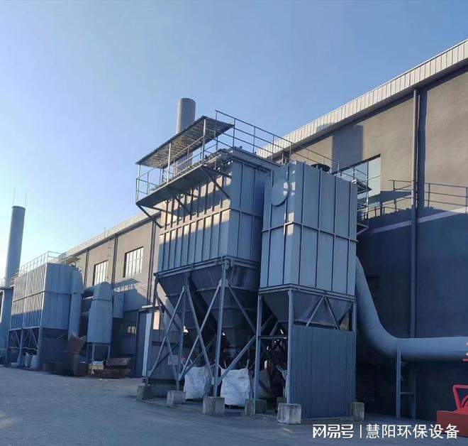 澳门·新葡萄新京6663(中国)官方网站热度铝锅行业除尘除尘设备：镀锌行业布袋除(图1)