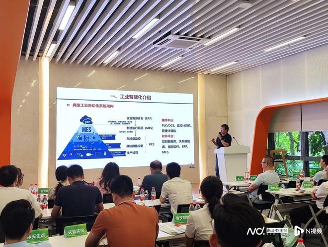 澳门·新葡萄新京6663如何抢占“新赛道”？东莞环保企业探讨培育绿色新质生产力