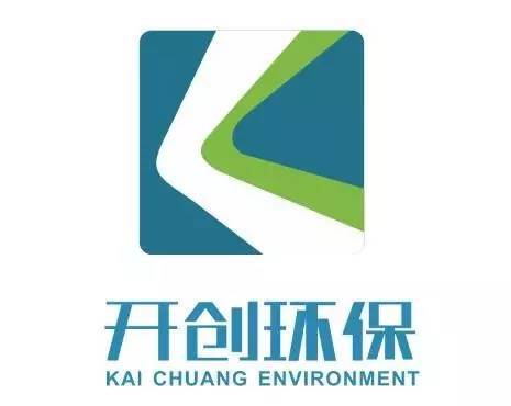 澳门·新葡萄新京6663(中国)官方网站浙江开创环保科技股份有限公司邀您参加第三
